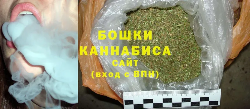 Где продают наркотики Дубна МАРИХУАНА  Cocaine  СК  Меф  Гашиш 