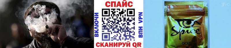 Бутират буратино  маркетплейс наркотические препараты  Дубна 