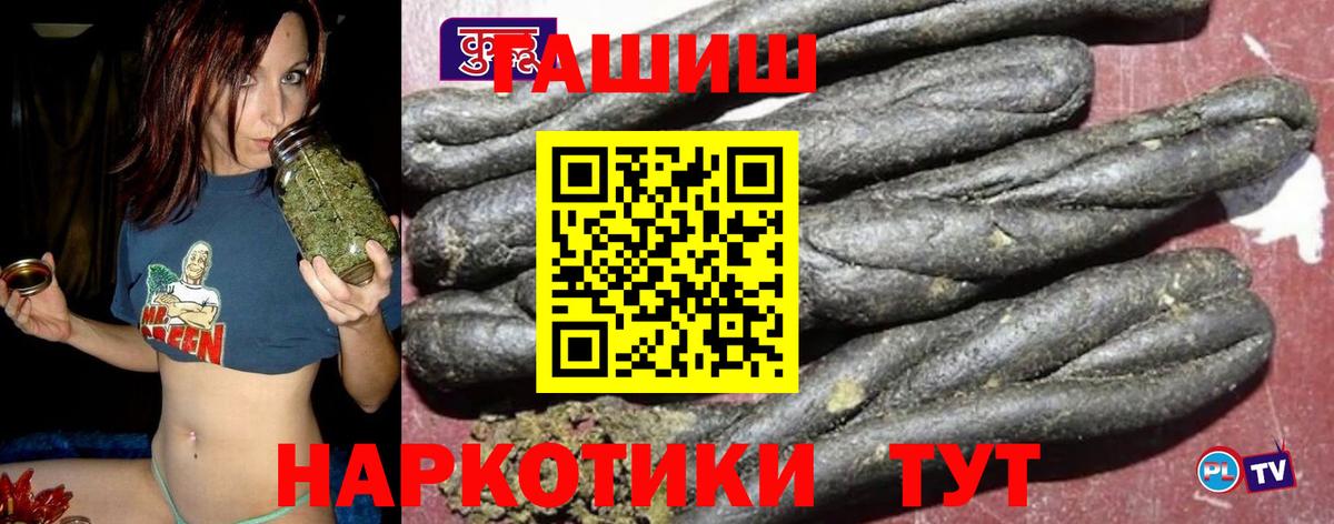 Псилоцибиновые грибы Дубна