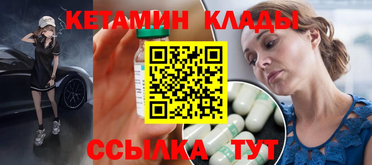Cocaine  Дубна  Гашик  Где продают наркотики?  Мефедрон  Вход с VPN  Кокаин 