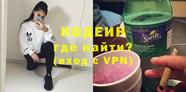 меф Нея