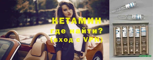 дмт Нефтегорск