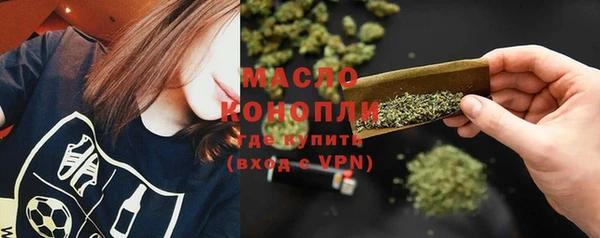 меф Нея