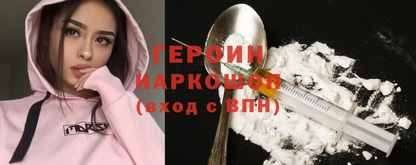 дмт Нефтегорск