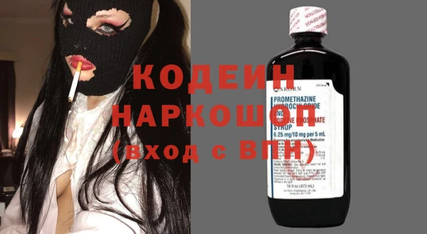 дмт Нефтегорск