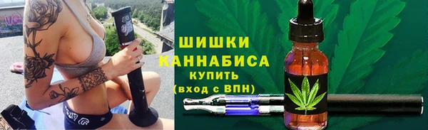 дмт Нефтегорск