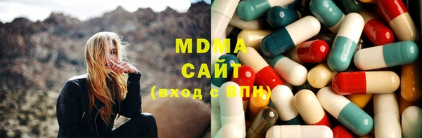 дмт Нефтегорск