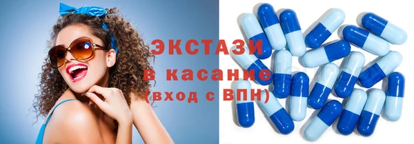 дмт Нефтегорск