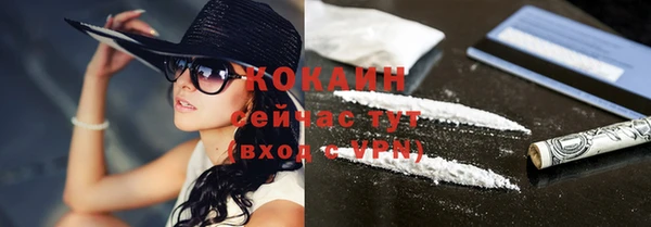 меф Нея