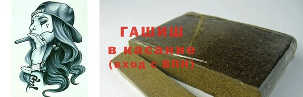 меф Нея