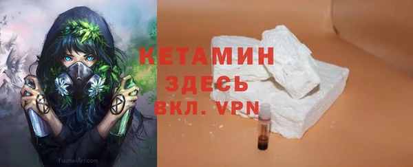 меф Нея