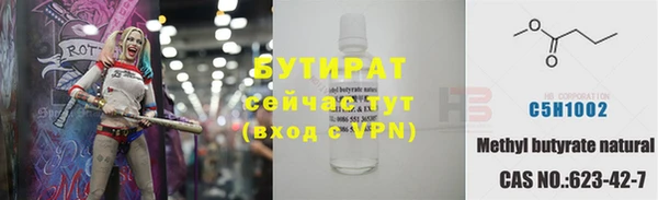 дмт Нефтегорск