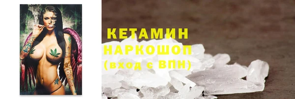 дмт Нефтегорск
