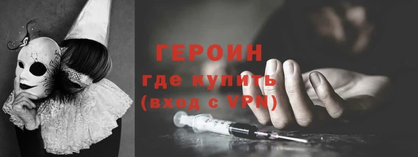 дмт Нефтегорск