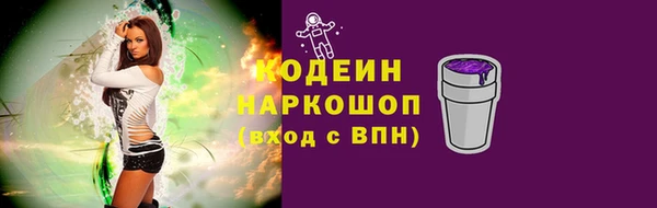 дмт Нефтегорск