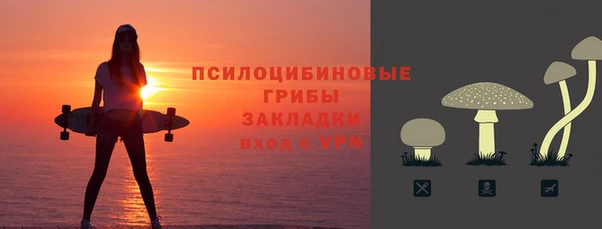 меф Нея