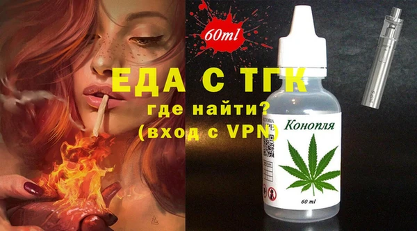 дмт Нефтегорск