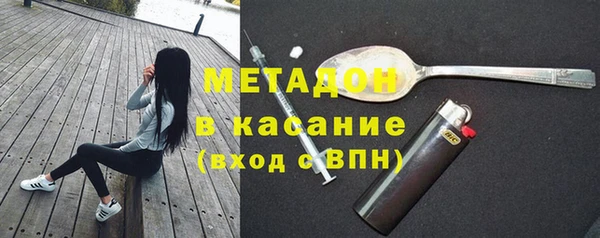 меф Нея