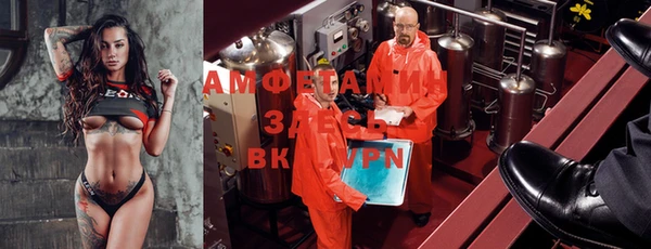 дмт Нефтегорск