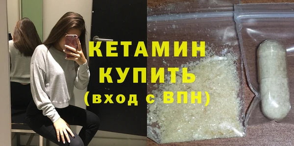 меф Нея