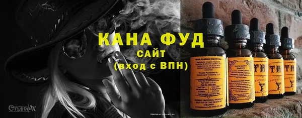 дмт Нефтегорск