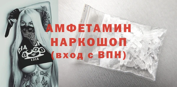 меф Нея