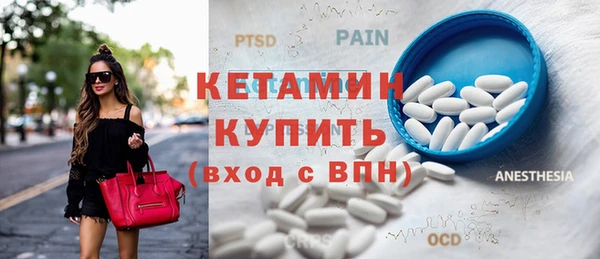 меф Нея