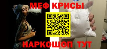 шишки Волжский