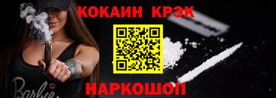 шишки Волжский