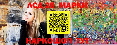 шишки Волжский