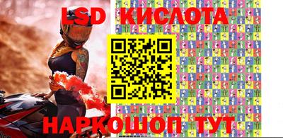 шишки Волжский