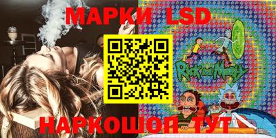 шишки Волжский