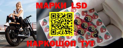 2c-b Волгодонск