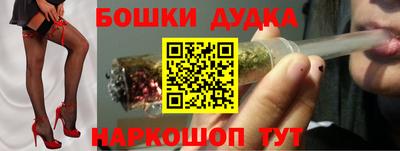 шишки Волжский