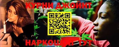 2c-b Волгодонск