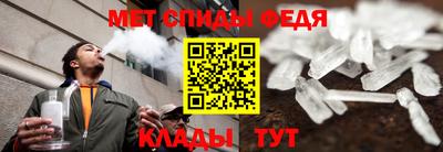 индика Донской
