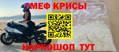 шишки Волжский