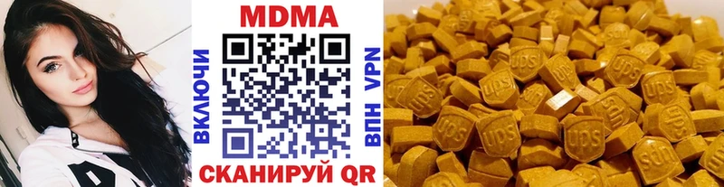 blacksprut tor  Дубна  MDMA crystal  где купить  