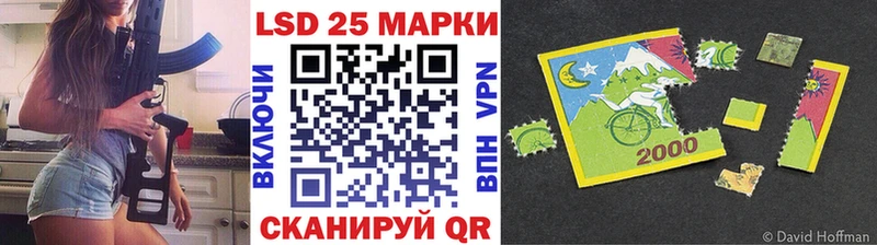 kraken онион  Дубна  Марки NBOMe 1,8мг 