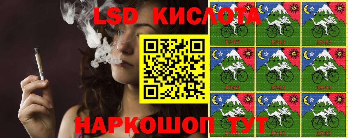  Кокаин Дубна