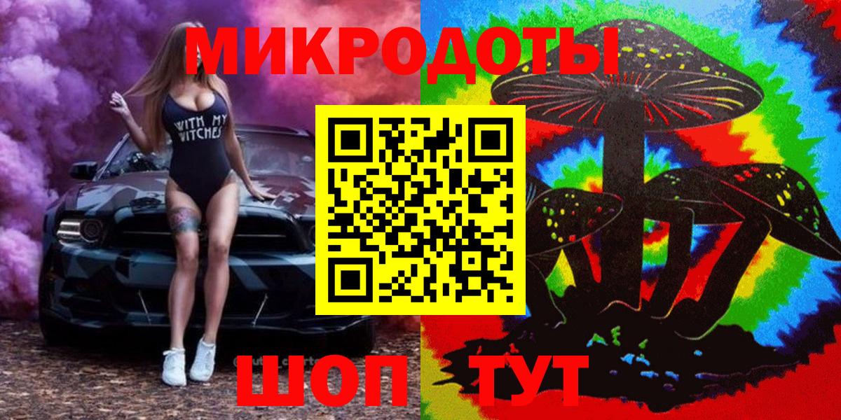 Псилоцибиновые грибы Cubensis  Вход с VPN  Дубна  Галлюциногенные грибы прущие грибы 